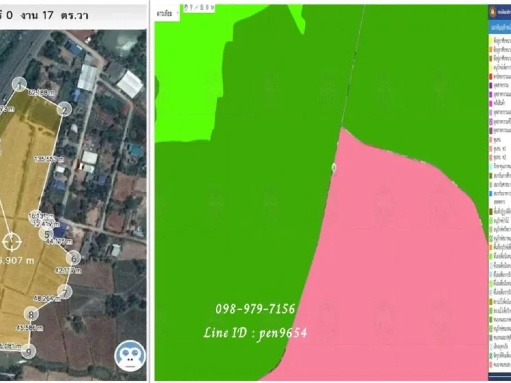 ขายที่ดิน 18 ไร่ 17 ตารางวาติดทางหลวงแผ่นดิน 201 ผังที่สีชมพู