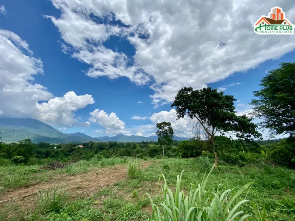 ที่ดินวิวสวย เขาสอยดาว อโป่งน้ำร้อน จจันทบุรี