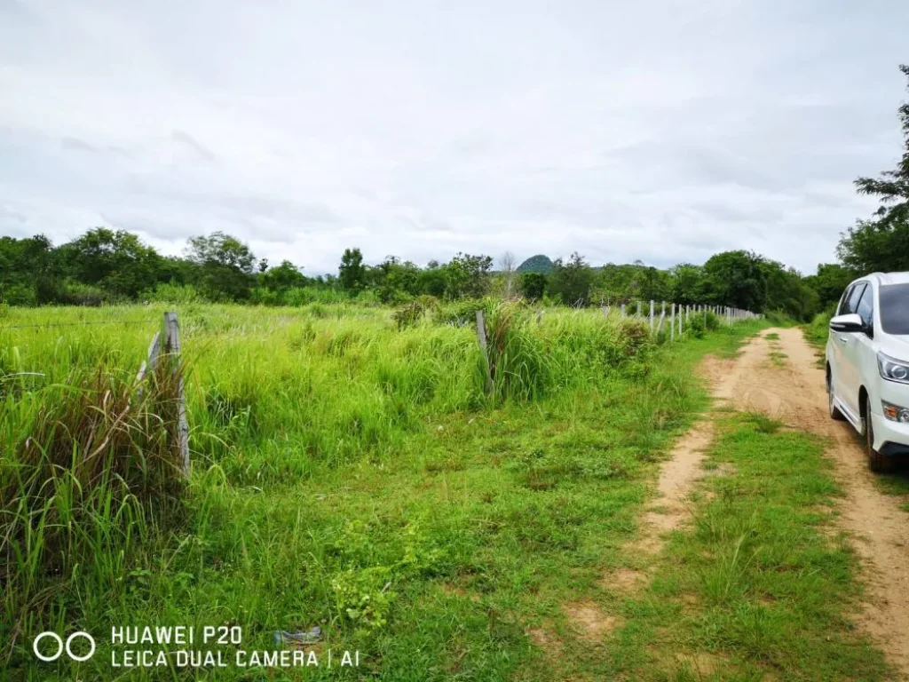 ที่ดินริมน้ำกาญจนบุรี