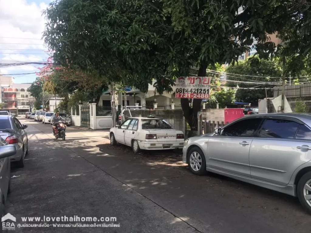 ขายที่ดินเปล่า ถนนประชาอุทิศ5 ห้วยขวาง ซอยสุทธินิเวศน์ แยก1พื้นที่72ตรว ขาย15ล้านบาท ที่แปลงมุม ใกล้MRTห้วยขวาง รูปแปลงสวย ถนนหน้าที่กว้างขวาง ถ้าเห็