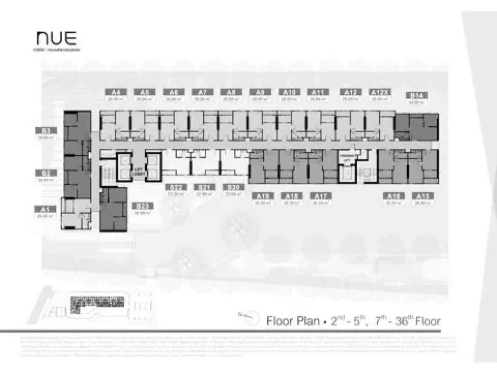 ขายดาวน์ คอนโด นิว โนเบิล งามวงศ์วาน Nue Noble Ngamwongwan คอนโดมิเนียม ถนนงามวงศ์วาน