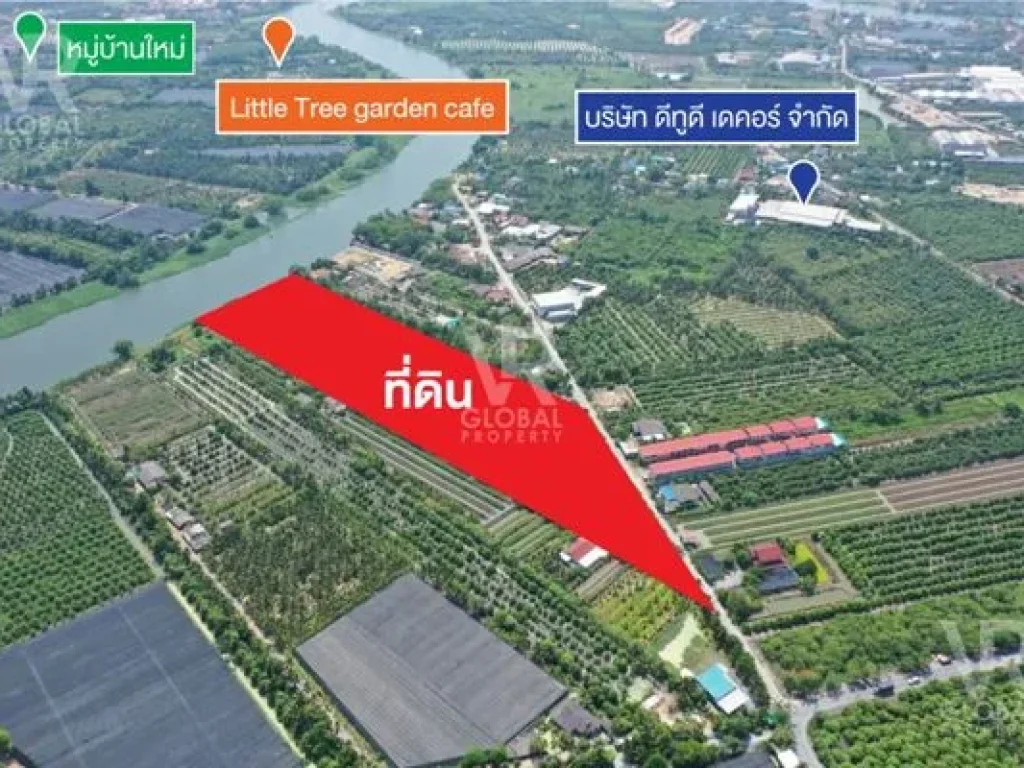 ขายที่ดิน ติดแม่น้ำท่าจีน ตบ้านใหม่ อสามพราน จนครปฐม 19 ไร่ 2 งาน 9 ตรว