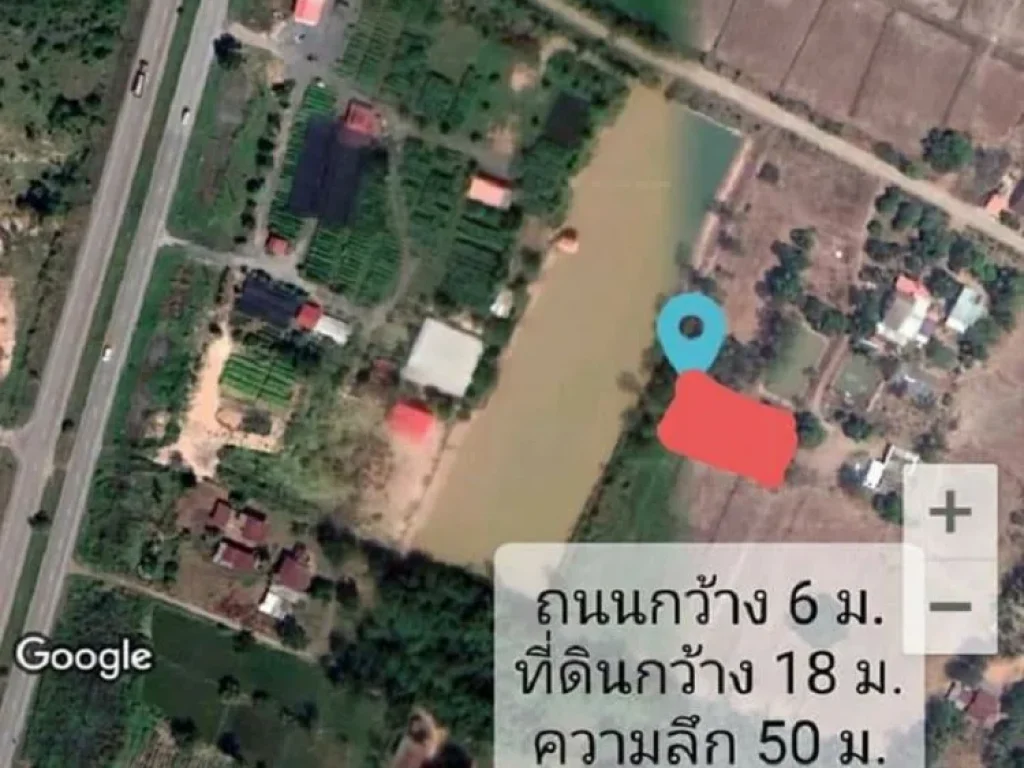 ขายที่ดินเงินผ่อน 200 ตรวา วิวภูเขา อวังทอง พิษณุโลก