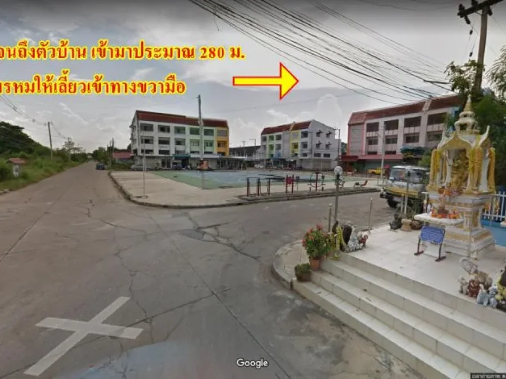 ขายบ้าน ซอยเคหะชุมชนเพชรบูรณ์ เมืองเพชรบูรณ์