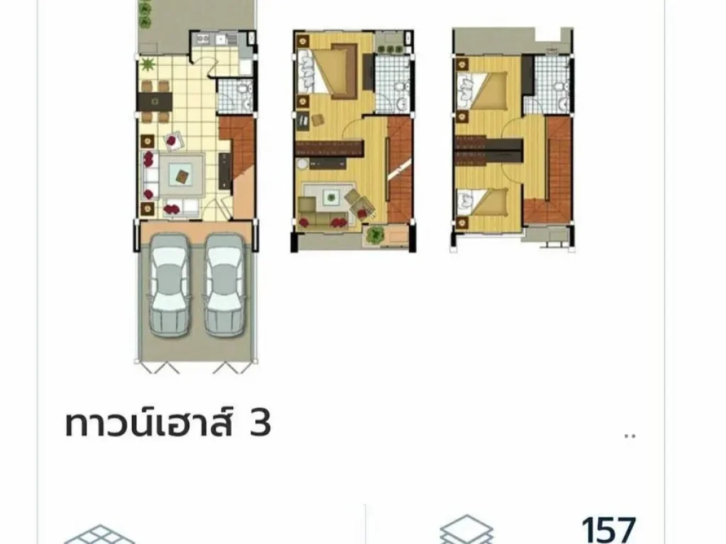 ให้เช่าทาวน์โฮม 3 ชั้น หมู่บ้าน Town Plus พร้อมเฟอร์นิเจอร์