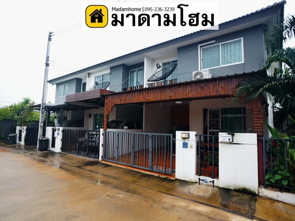 หมู่บ้านพฤกษานาราอยุธยา พฤกษา99 ขายบ้านอยุธยา มาดามโฮม