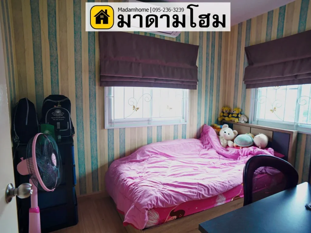 หมู่บ้านพฤกษานาราอยุธยา พฤกษา99 ขายบ้านอยุธยา มาดามโฮม