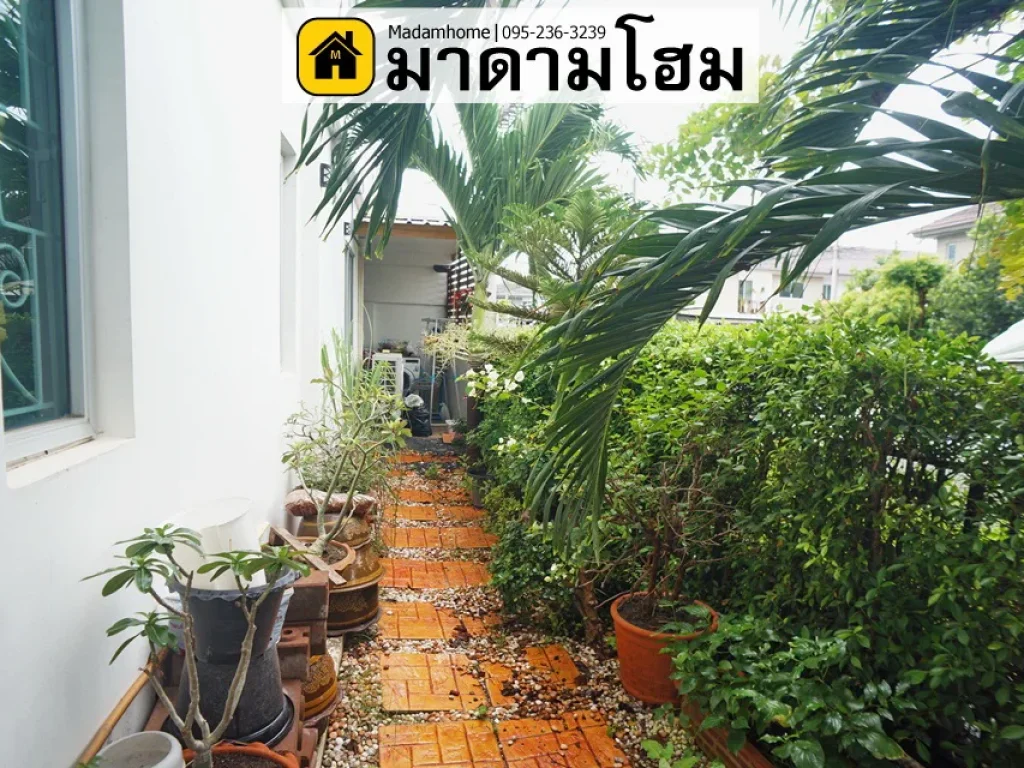 หมู่บ้านพฤกษานาราอยุธยา พฤกษา99 ขายบ้านอยุธยา มาดามโฮม