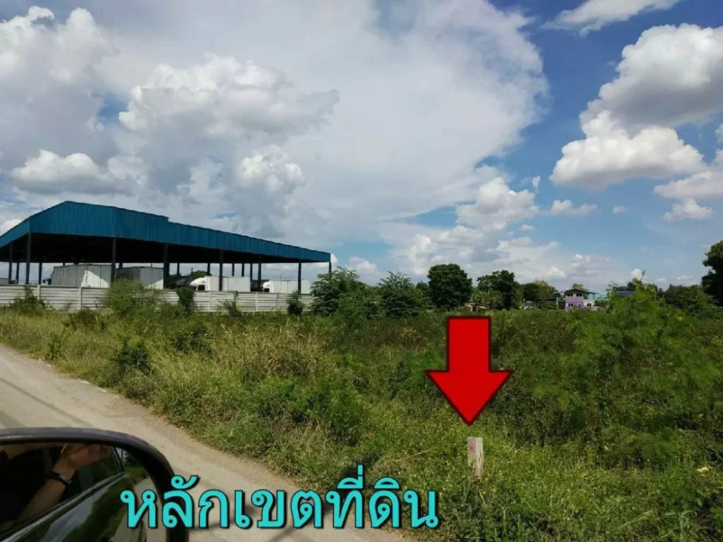 ขายที่ดินใกล้ราชพฤกษ์ตัดใหม่ 2 ไร่ ซอย บ้านบางหลวง ตำบล บางหลวง อำเภอ เมืองปทุมธานี