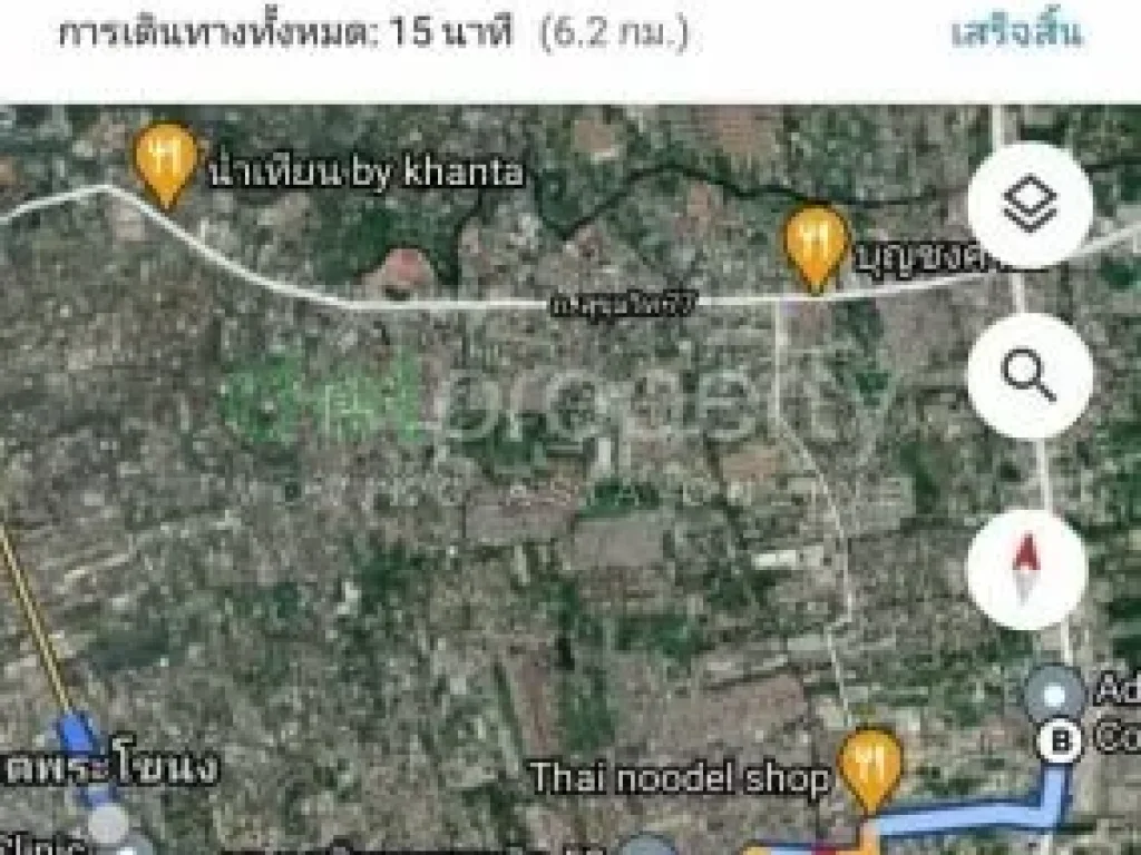 ขายที่ดิน สุขุมวิท 1011 ติดถนน หน้ากว้าง 12 ลึก 32 ติดต่อคุณปอ ไลน์