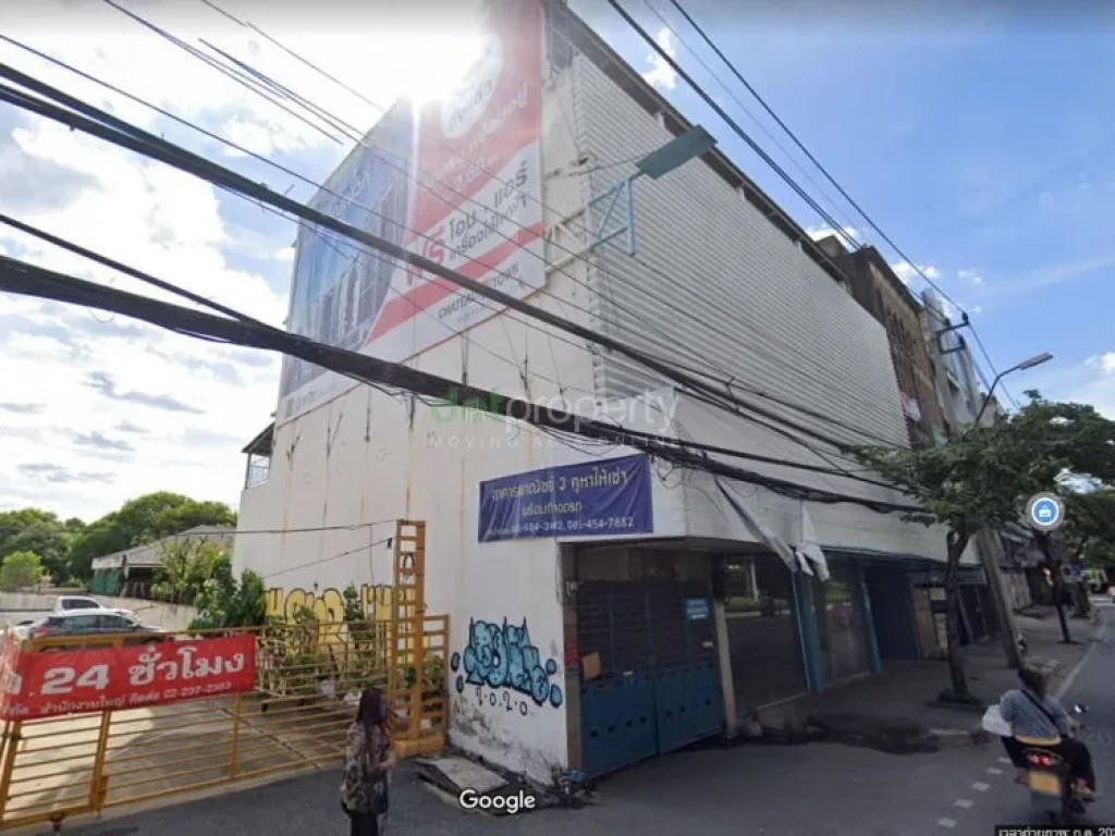 ขายที่ดิน ติดถนนสุขุมวิท ติดรถไฟฟ้าปุณณวิถีขายที่ดิน ติดถนนสุขุมวิท ติดรถไฟฟ้าปุณณวิถี