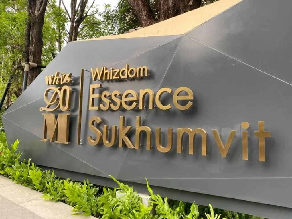 ให้เช่าคอนโดหรู 1ห้องนอน 35 ตารางเตร Whizdom Essence ใกล้ BTS ปุณณวิถี