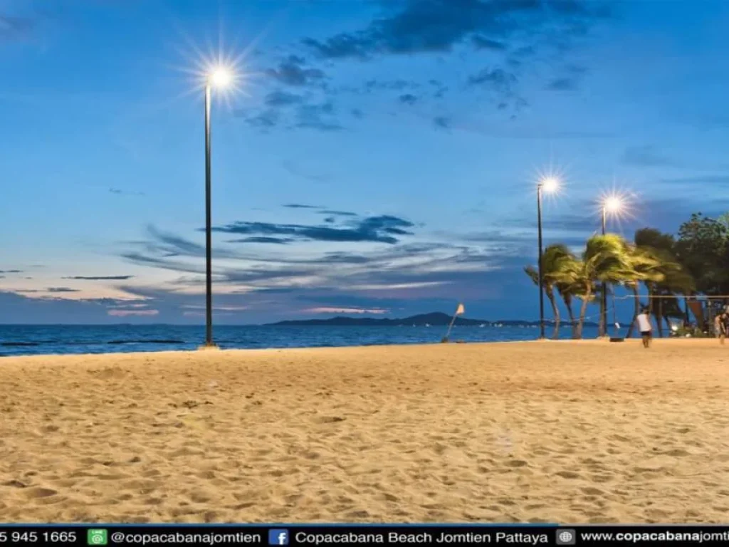 ขายดาวน์คอนโดสุดหรู Copacabana Beach Jomtien ติดหาด ราคาต่ำกว่าโครงการหลายแสน