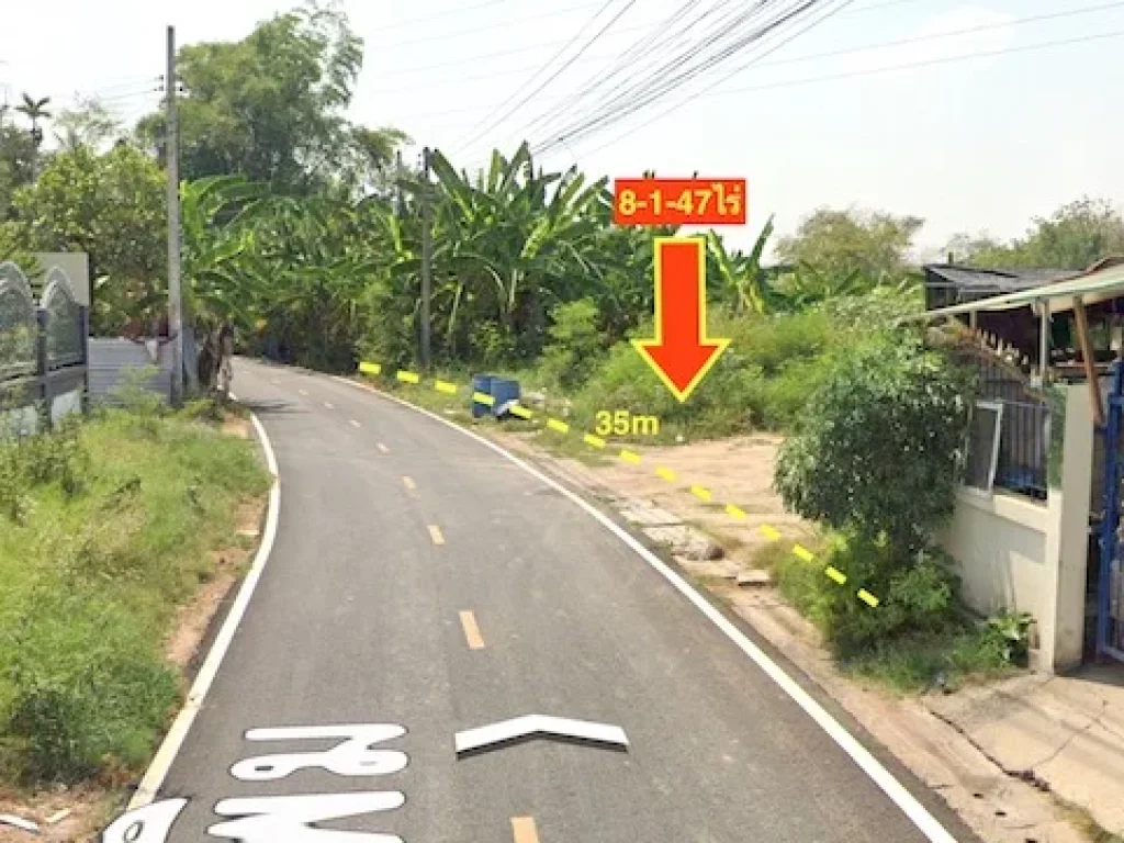 ขายที่ดินจอหอ ใกล้แยกจอหอ เมืองโคราช เนื้อที่ 8-1-47ไร่