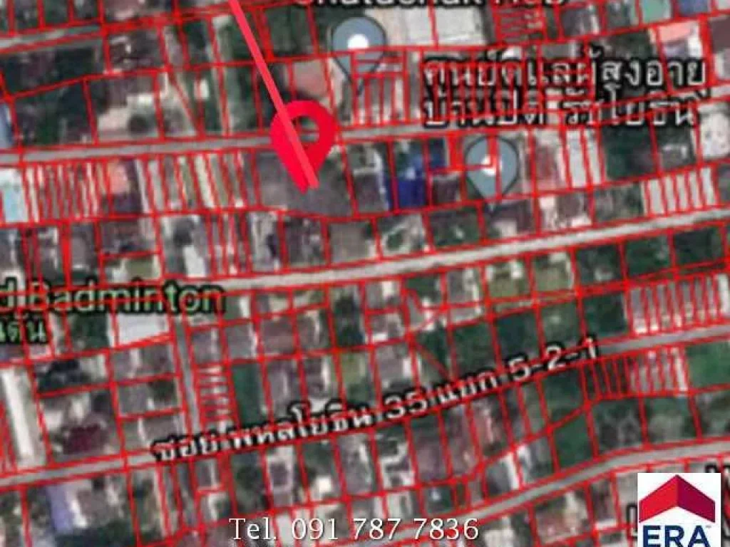 ขายที่ดิน 270 ตรว มีสิ่งปลูกสร้าง ซอยพหลโยธิน35 แยก5-2 เหมาะสำหรับสร้างบ้านหรือโฮมออฟฟิศ