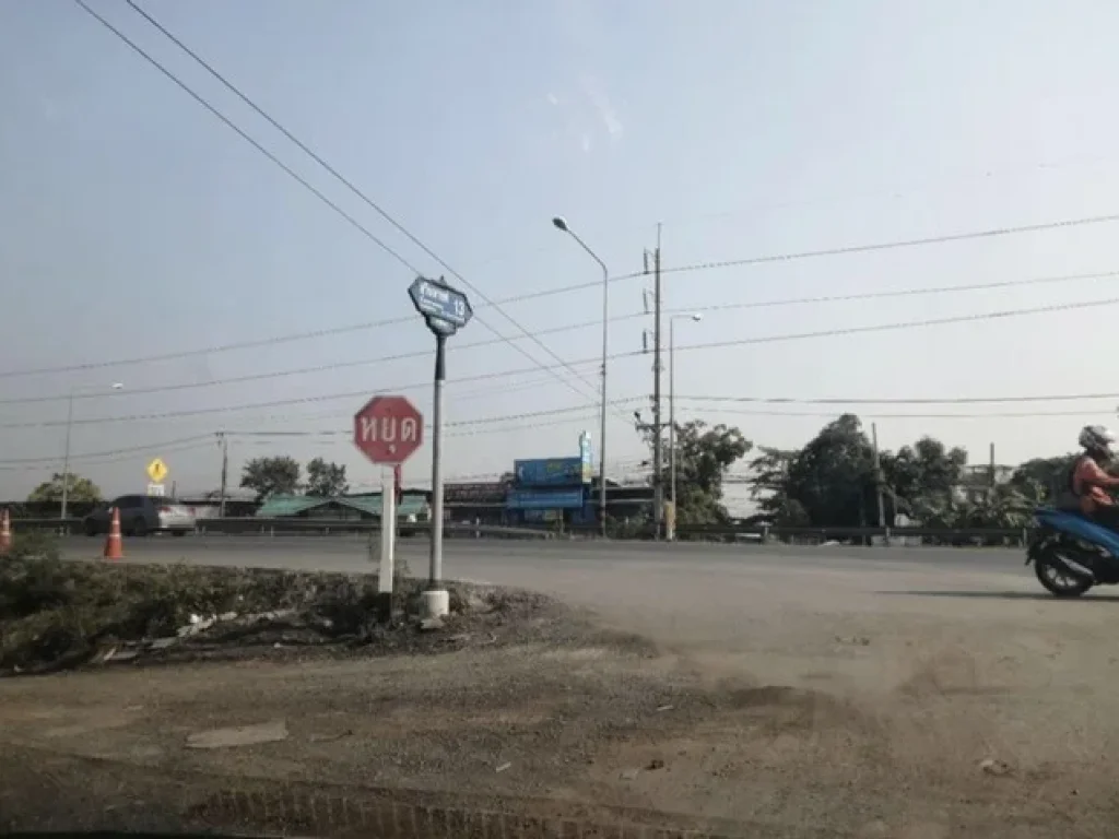 ขายด่วนมาก ที่ดินทำเลทองในกทม สุวินทวงศ์13แยก2 เขตมีนบุรี