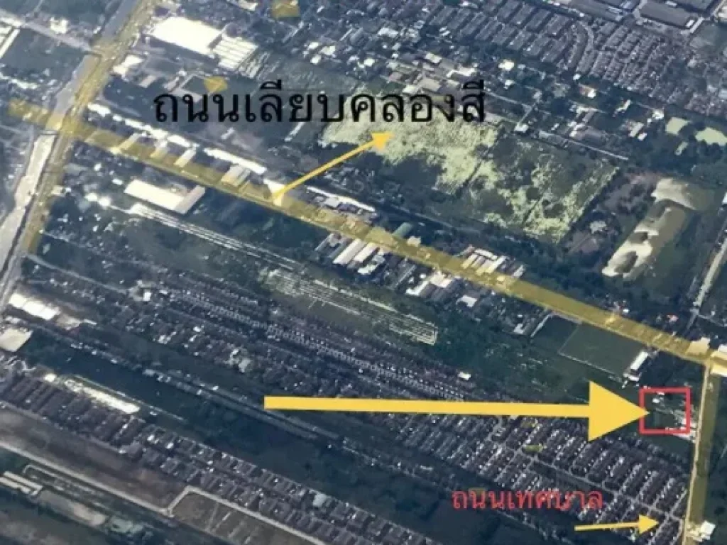 ขายด่วนที่ดินเนื้อที่ 1 ไร่ ตคลองสี่ อคลองหลวง จปทุมธานี BLYL0480