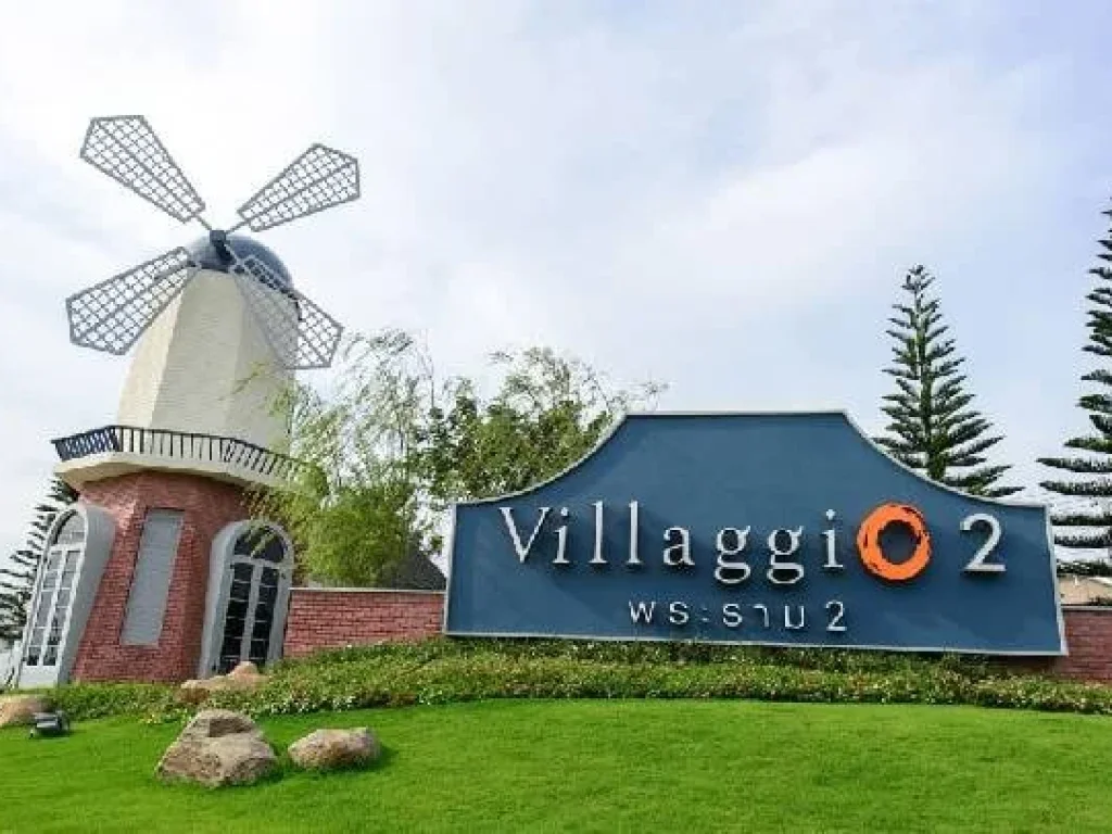 ให้เช่าบ้านเดี่ยว 2 ชั้น โครงการ Land And House  Villaggio พระราม 2 ซอยบางกระดี่ 351 บ้านพร้อมเฟอร์ครบ ทำเลดีเดิน ทางสะดวก