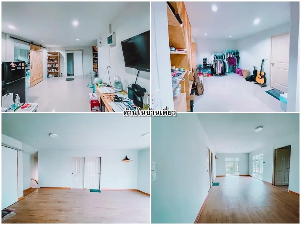 ขายบ้านเดี่ยว 2 ชั้น พร้อมห้องแถว 12 ห้อง โซนกรอกยายชา จังหวัดระยอง