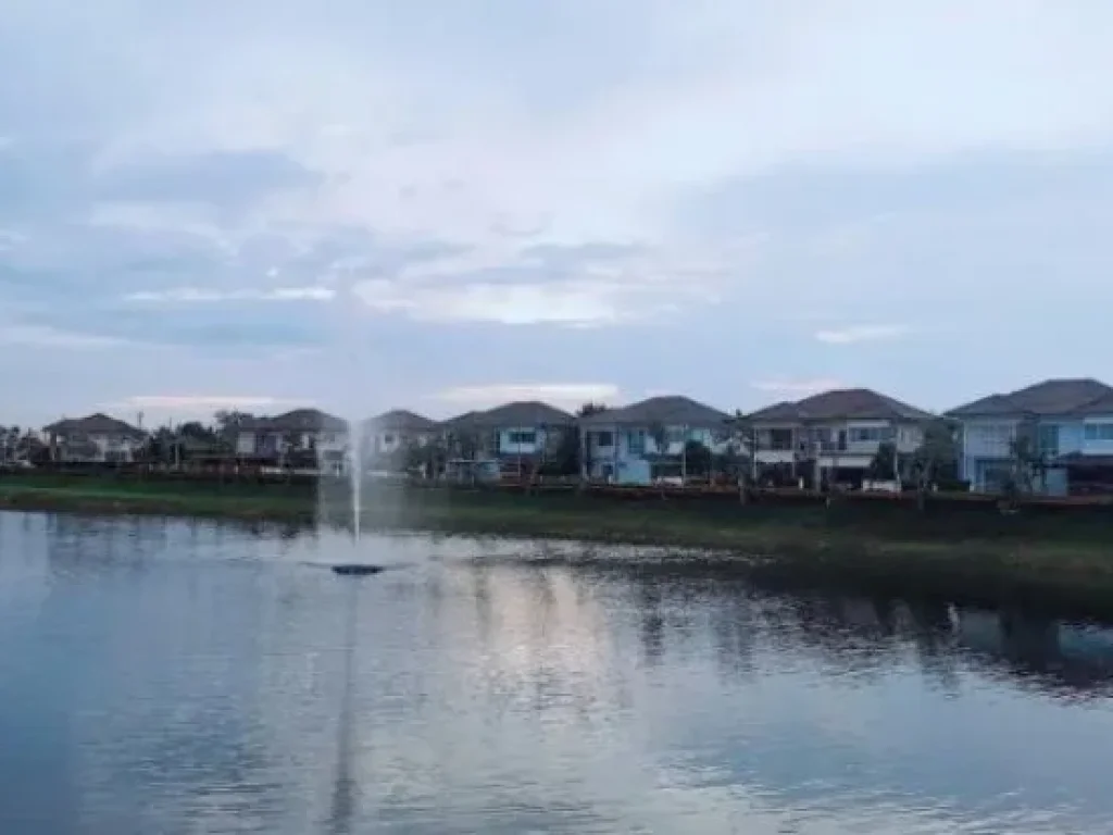 ขายบ้านเดี่ยวโครงการ เดอะเลควิว The Lake View Project Industrial 304 Prachinburi BLYH0430