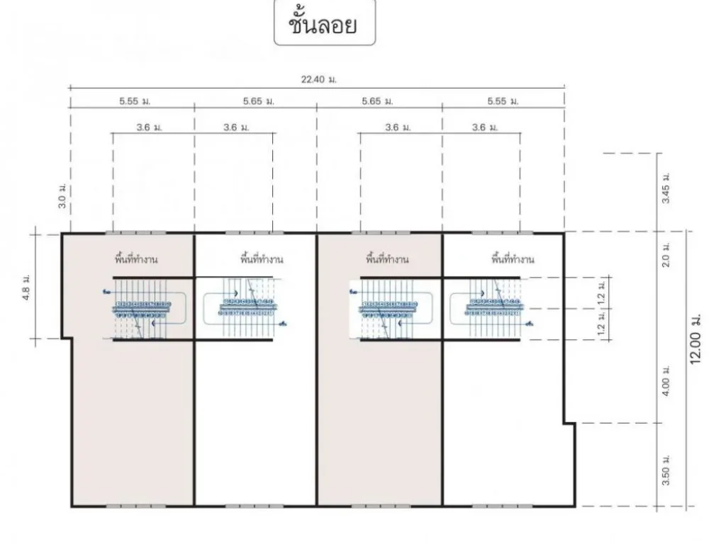 ขายอาคารพาณิชย์ 4 ชั้น 4 คูหา ซอยลาดพร้าว101 แยก46 เขตบางกะปิ ขายพร้อมผู้เช่าทั้ง4ห้อง