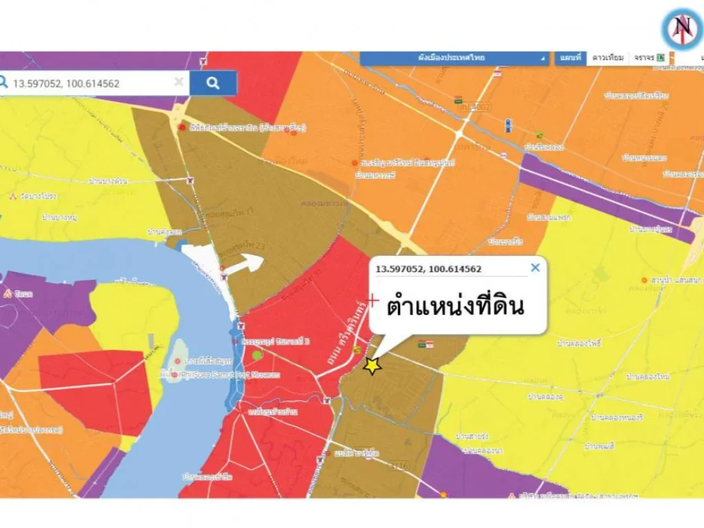 ขายที่ดินใกล้ รพเปาโล ศรีนครินทร์ สมุทรปราการ 2 ไร่