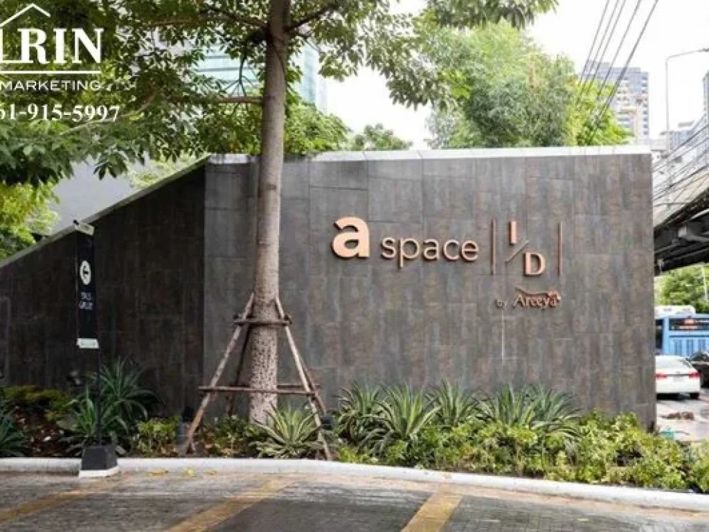 ขายถูกก A Space Asoke - Ratchada 35 ตรม ชั้น 2 ห้องสวยเฟอร์นิเจอร์พร้อมอยู่ มิว