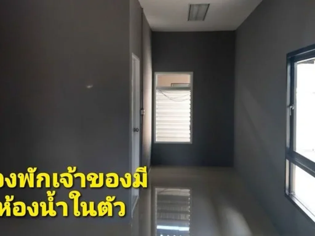 ขายอาคารคลังสินค้าและสำนักงานที่พักอาศัย1ชั้นอำเภอบางเลน