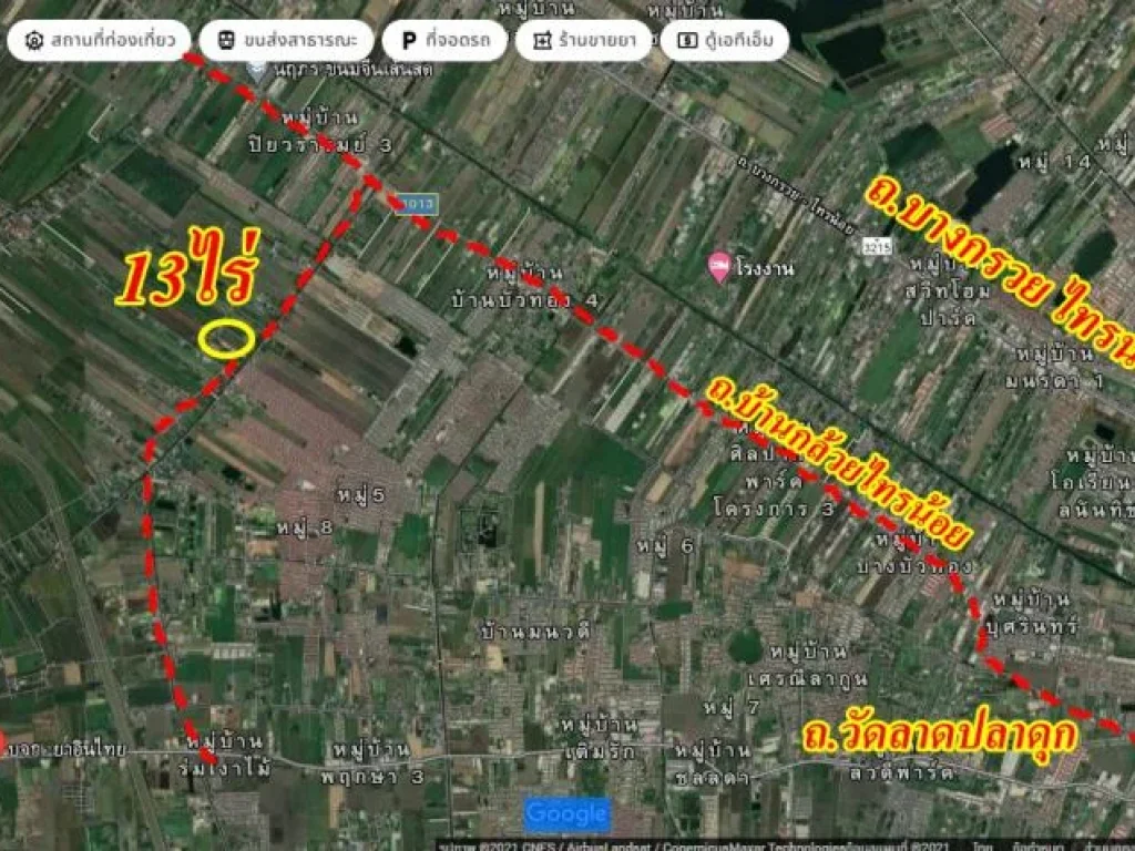 ขายที่ดิน 13ไร่ ถนนเลียบคลองตาชม ลาดปลาดุก บ้านกล้วยไทรน้อย หลังหมู่บ้านพฤกษา 3 อบางบัวทอง จนนทบุรี ไร่ละ 2800000 บาท