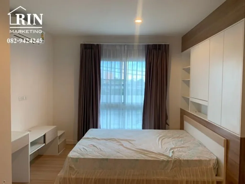 ขายคอนโดห้องมุม ถูกสุดในโครงการ The Change Relax Condo