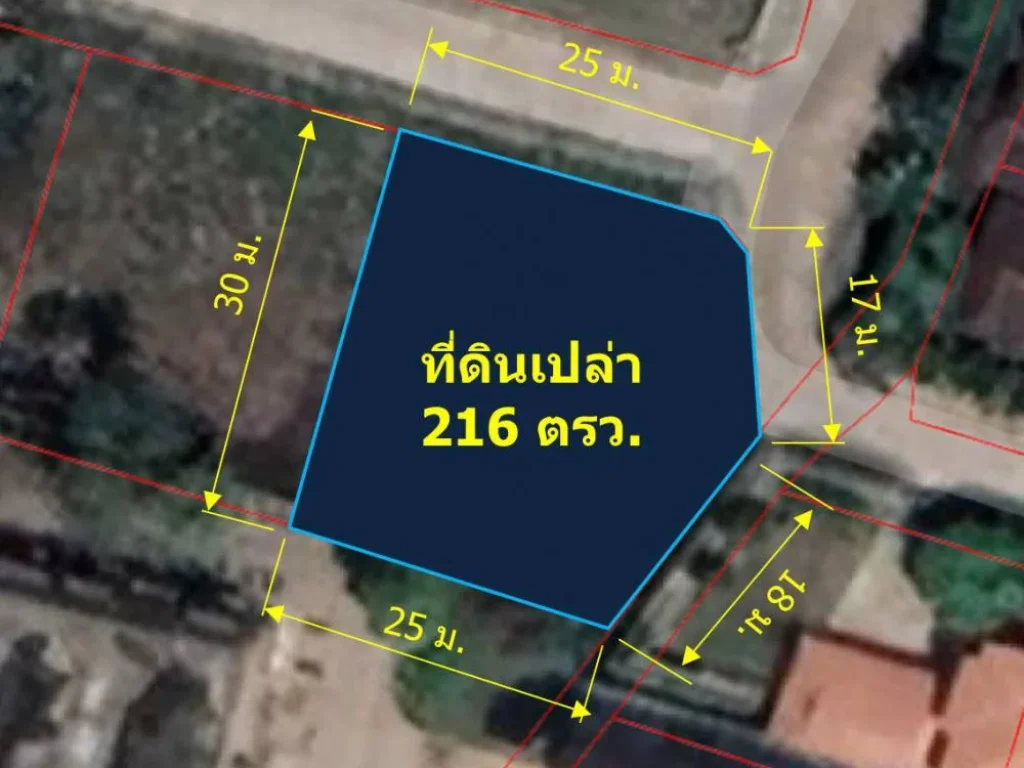 vาeที่ดินเปล่าถมแล้ว 216 ตรว หลังพรอมเมนาด้า ตท่าศาลา อเมืองเชียงใหม่ จเชียงใหม่