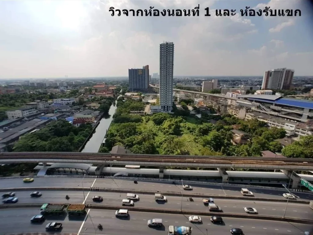 ขายถูกมาก คอนโด เดอะ เพรสซิเดนท์ สาทร-ราชพฤกษ์ 2 ใกล้ BTS บางหว้า MRT บางหว้า เฟอร์ฯเครื่องใช้ไฟฟ้าครบ พร้อมอยู่