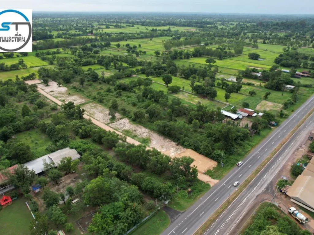 ขายที่ดินสำโรงเหมา 4 แปลงข้างโรงเรียนบ้านบอน อบตบอน อสำโรง