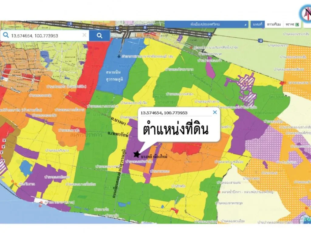 ขายที่ดินผังสีม่วง ถมแล้ว ซอยไทยประกันเมน 2 บางเสาธงสมุทรปราการ 3-1-91 ไร่