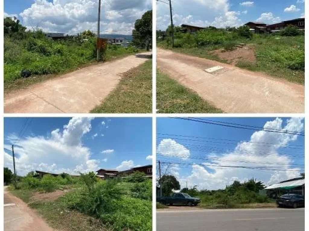 ขายที่ดิน ติดถนนหลวง ชุมแพ-หนองบัวลำภู จังหวัดขอนแก่น เหมาะสำหรับจัดสรรที่ดิน