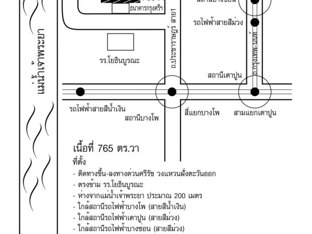 ขายที่ดินเนื้อที่ 765 ตรว ข้างธนาคารกรุงศรีอยุธยา ประชาชื่นสาย 1 ราคาขาย ตารางวาละ 220000 ต่อวา