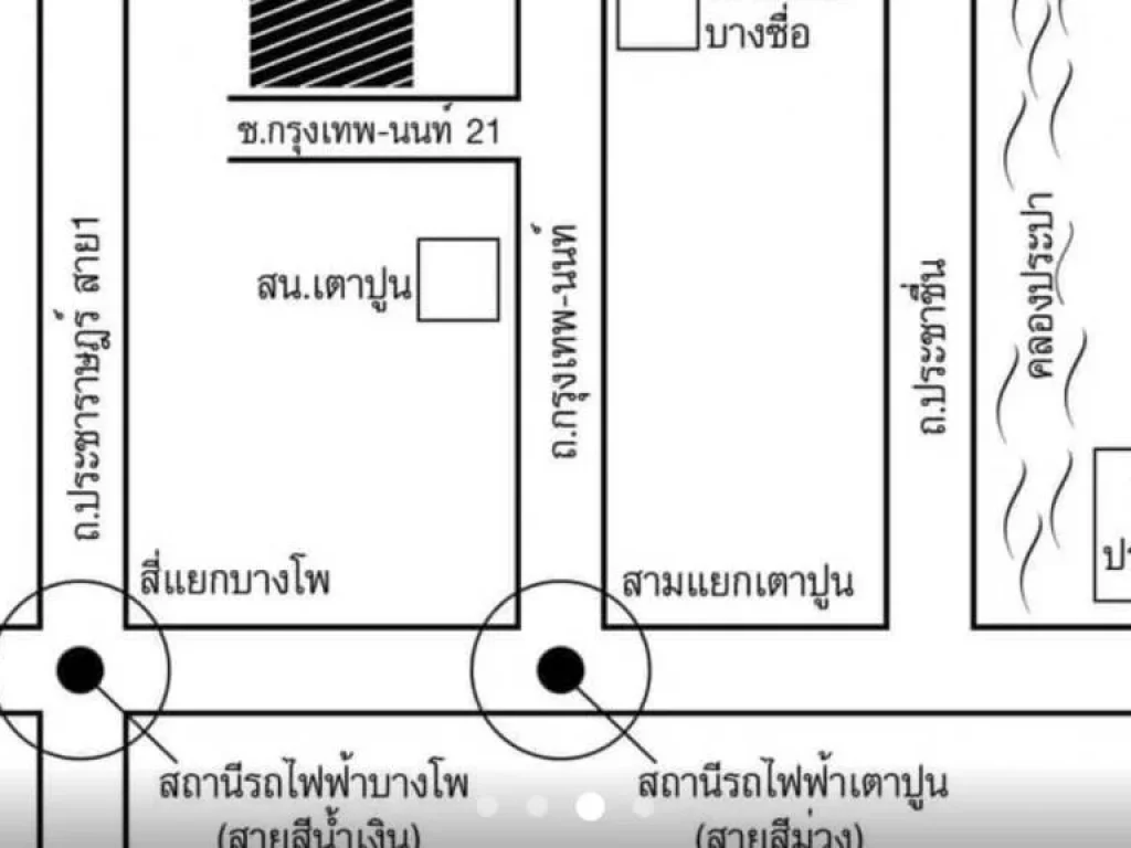 ที่ดินใกล้สถานีรถไฟฟ้าบางซ่อน สายสีม่วง เนื้อที่370ตร วา ที่ดิน370ตร วา ซ กรุงเทพ-นนท์21 ถ กรุงเทพ-นนทบุรี