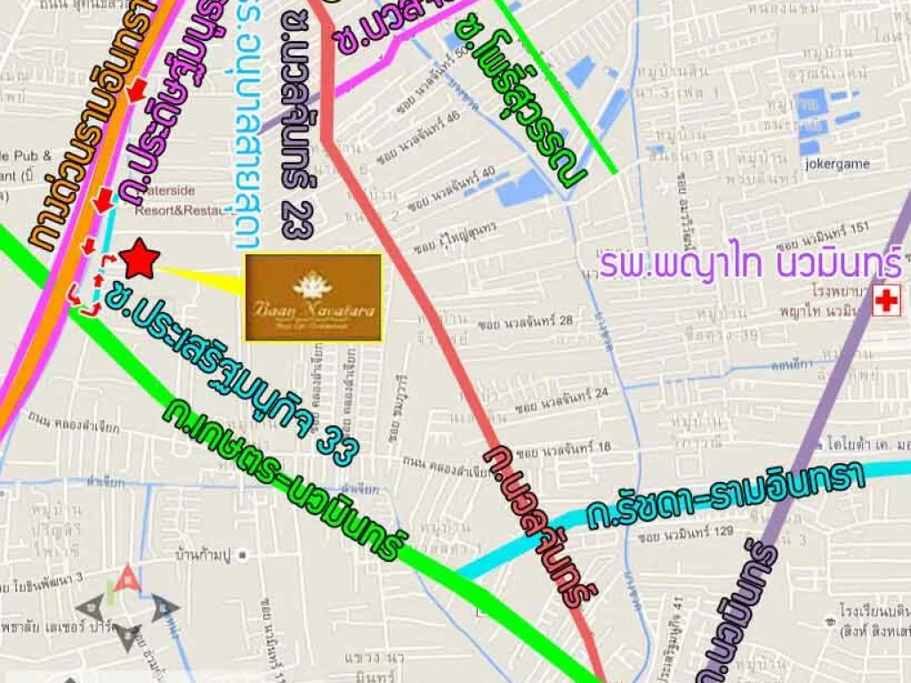 ขายคอนโด บ้านนวธารา เกษตร นวมินทร์ ห้องพร้อมอยู่ ใกล้ทางด่วน