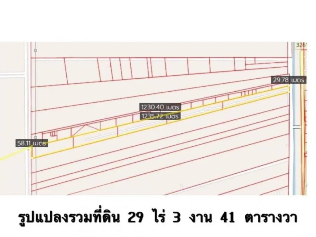 ขาย ต่ำกว่าประเมิน โรงงาน พร้อมสิ่งปลูกสร้าง และใบอนุญาต รงจังหวัดปทุมธานี