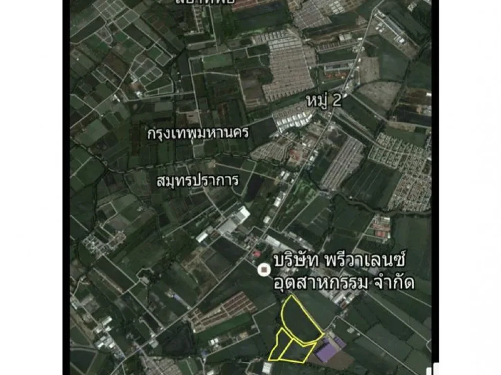 ขายที่ดินแปลงใหญ่กลางเมือง ราคาถูก เนื้อที่ 60-3-75-9 ไร่ ราคาไร่ละ37 ล้าน