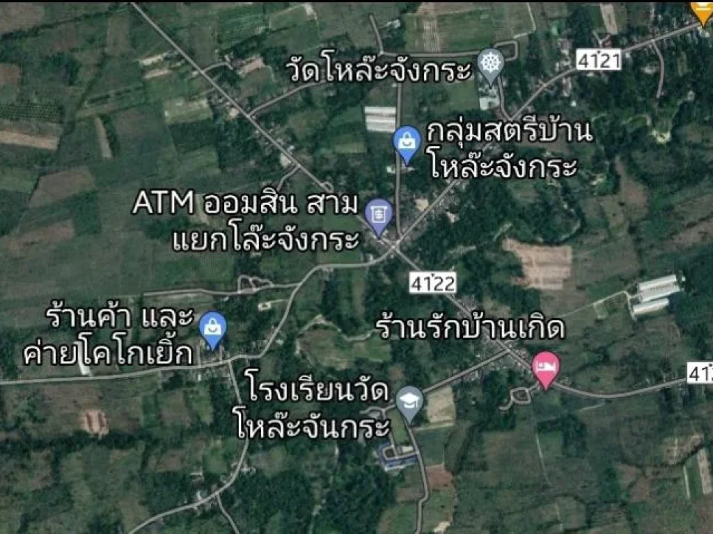 ขายที่ดินพร้อมสวนยาง จพัทลุง อกงหรา เจ้าของขายเอง