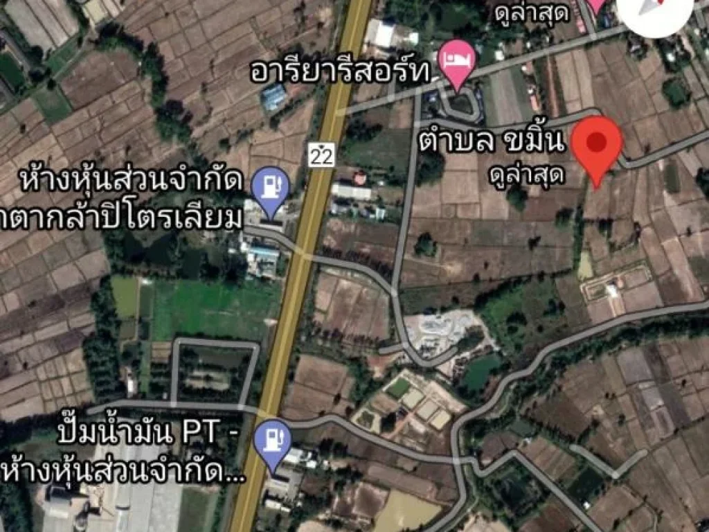 ขายที่ดินใกล้ถนนนิตโย ใกล้แหล่งธุรกิจ อเมืองสกลนคร