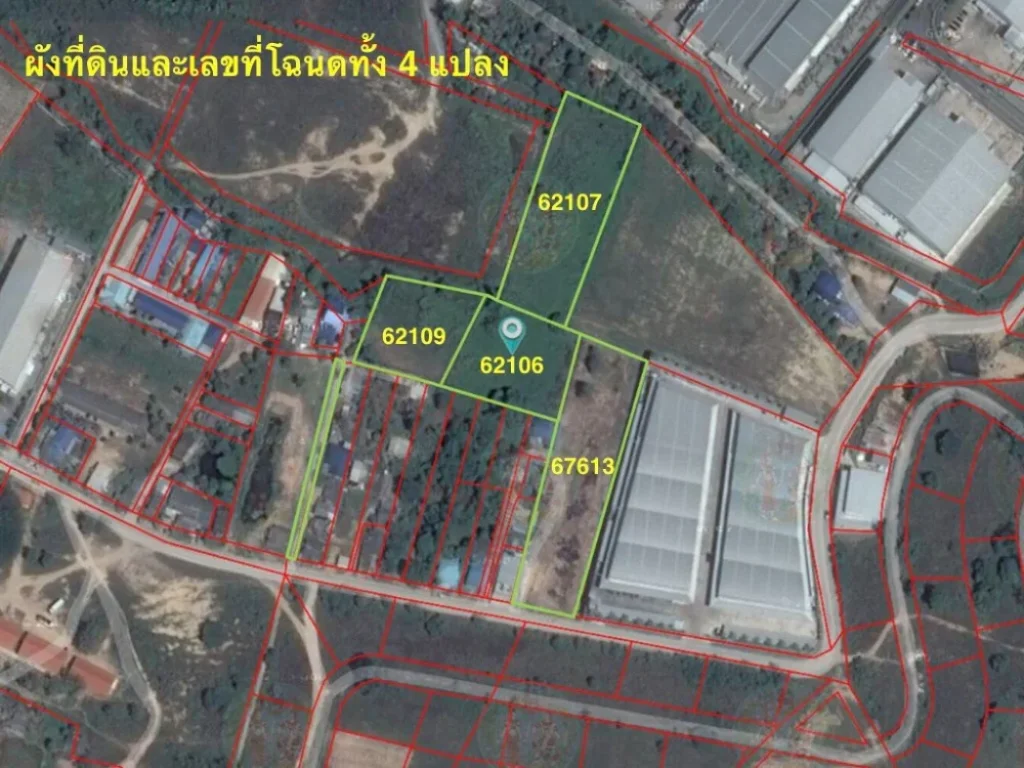 ขายที่ดิน ผังสีม่วง ศรีราชา 12ไร่ ถมแล้ว ชลบุรี ใกล้แหลมฉบัง