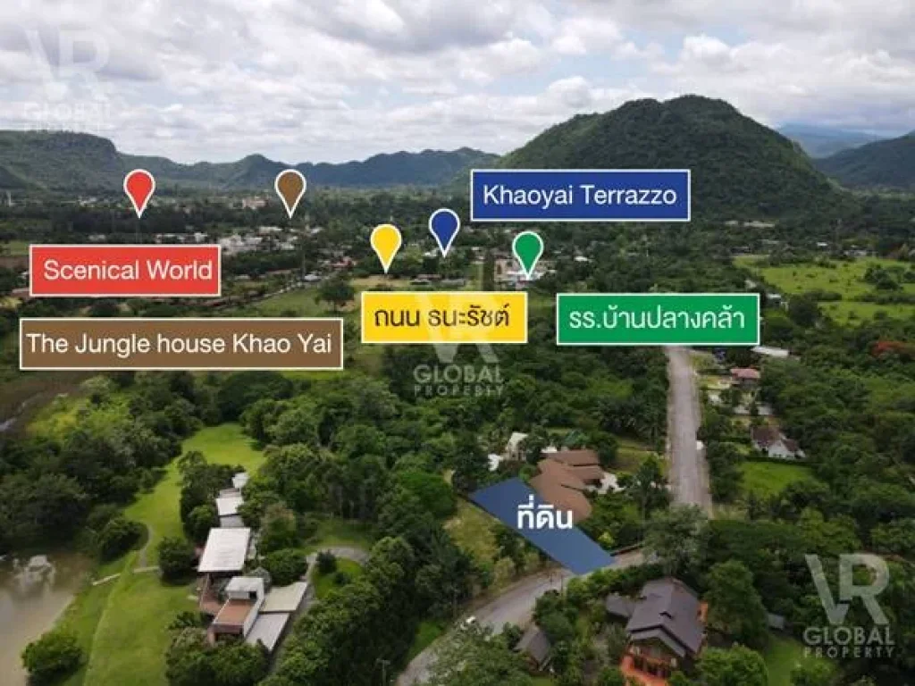 ขายที่ดินเขาใหญ่ Moon Dance Residence มีไฟฟ้าและน้ำประปาเข้าถึง