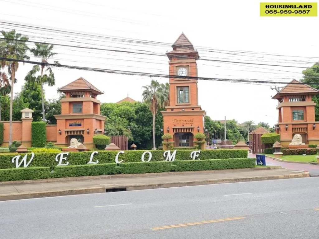 ขายบ้านเดี่ยว 2 ชั้น หมู่บ้านลัดดารมย์ วัชรพล-รัตนโกสินทร์ Laddarom Watcharapol Rattanakosin 