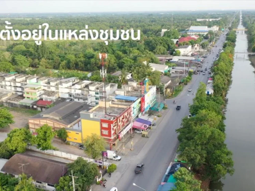 ขายถูก ที่ดิน ถมแล้ว เลียบคลอง 10 หนองเสือ ปทุมธานี ใกล้สำนักงานที่ดิน หนองเสือ