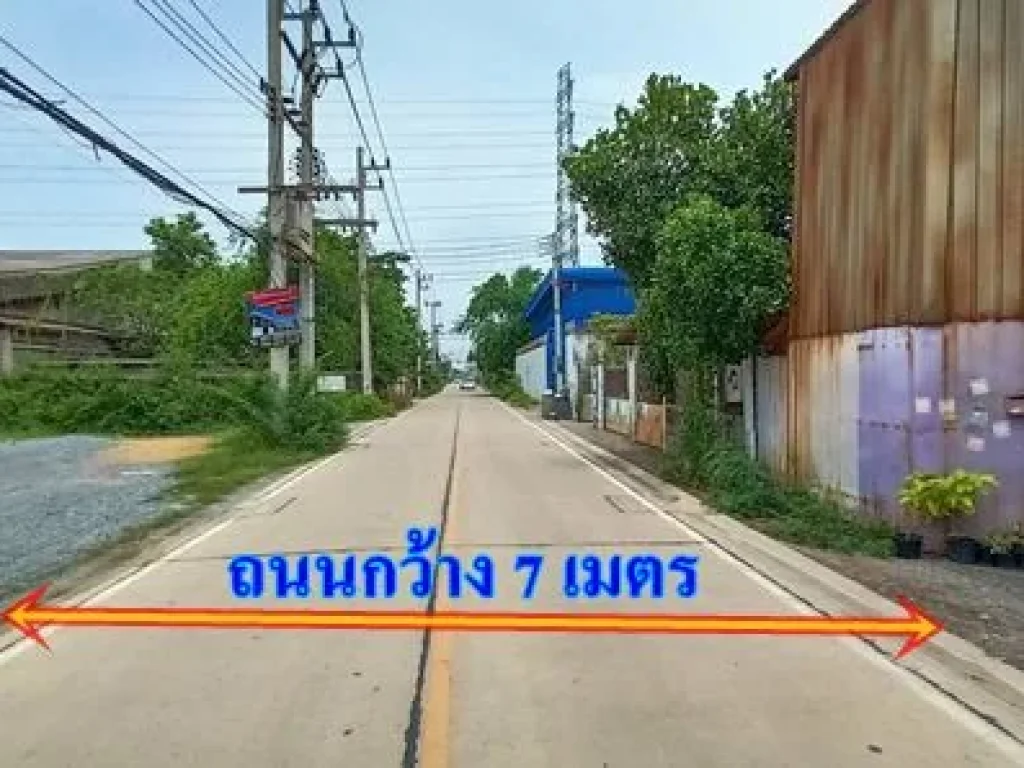 ขายโรงงานสีม่วง ขนาด 358 ตรว ติดถนนทั้งสองด้าน กระทุ่มแบน สมุทรสาคร