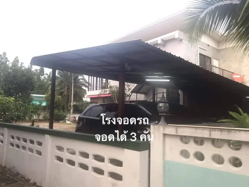 ขายบ้านแถวเลียบรถไฟสารภี พร้อมเฟอร์นิเจอร์ โฉนดพร้อมโอน