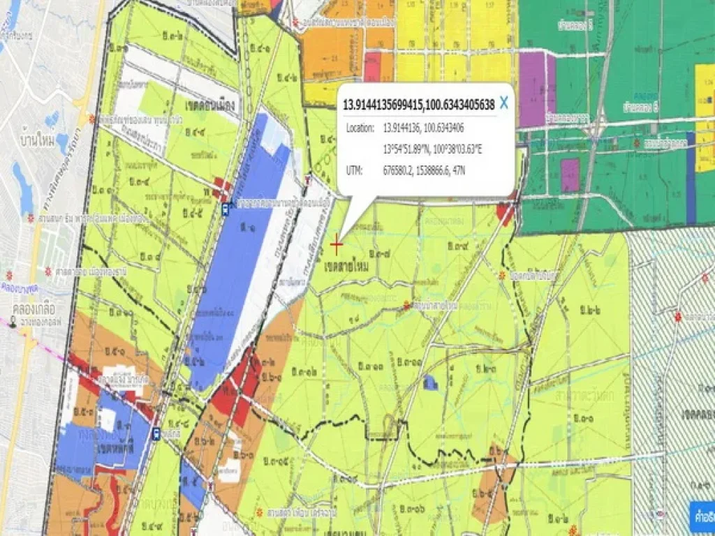 ขายที่ดิน สายไหม ซ6 ถนนพหลโยธิน 541 เขตสายไหม กรุงเทพมหานคร