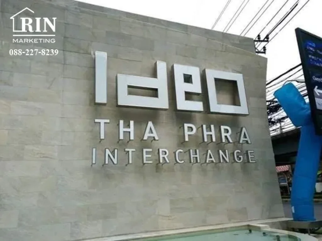 ขายขาดทุน ขายไอดีโอ ท่าพระ-อินเตอร์เชนจ ์Ideo Tha Phra-Interchange ชั้นสูง ห้องใหม่ พร้อมเฟอร์เครื่องใช้ไฟฟ้า